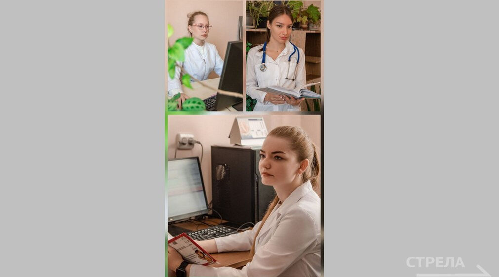 В Брянскую детскую поликлинику № 2 пришли работать молодые специалисты