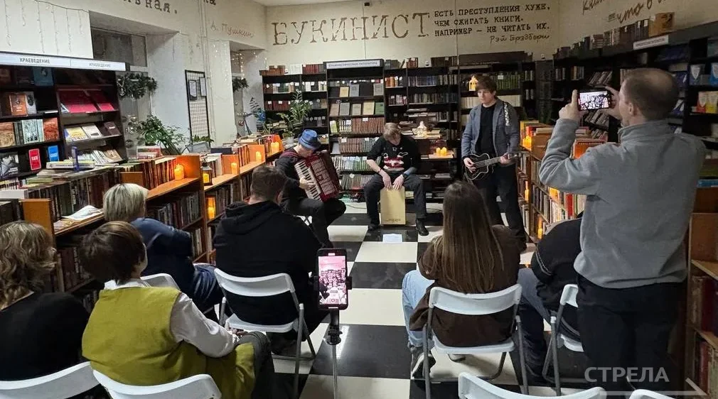 «Кирилл Гончаров band» стал финальным творческим аккордом уходящего года в «Брянсккниге»