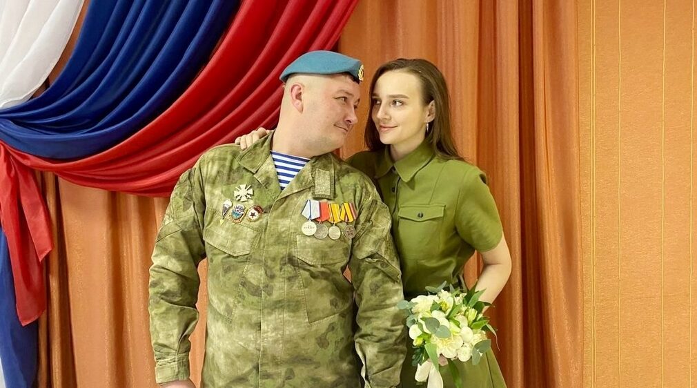 В канун Дня материм участник СВО из Жуковки создал семью