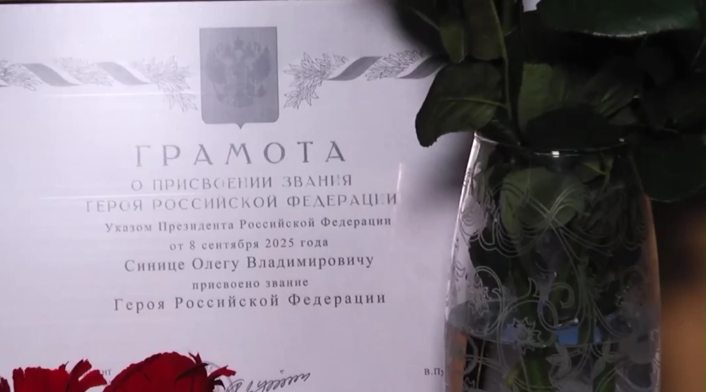 Выставка «Герои СВО» открыта в Сураже в честь Олега Синицы