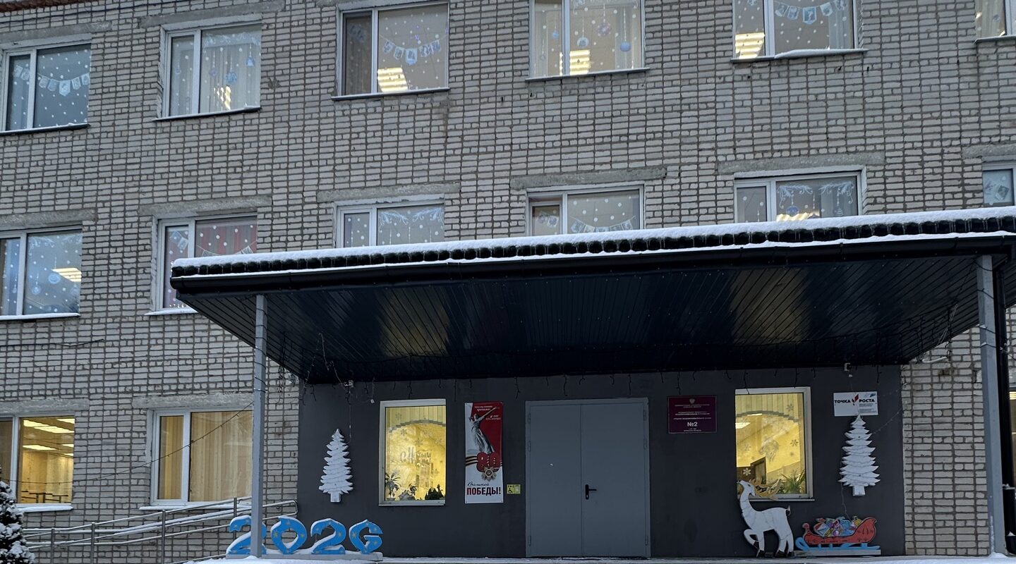 Город готов к празднику