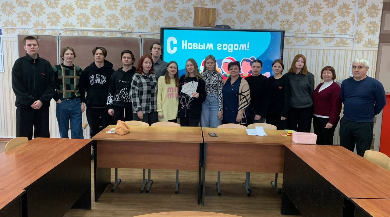 В Суражском педагогическом колледже прошло мероприятие «Новогодний ИгроБум»