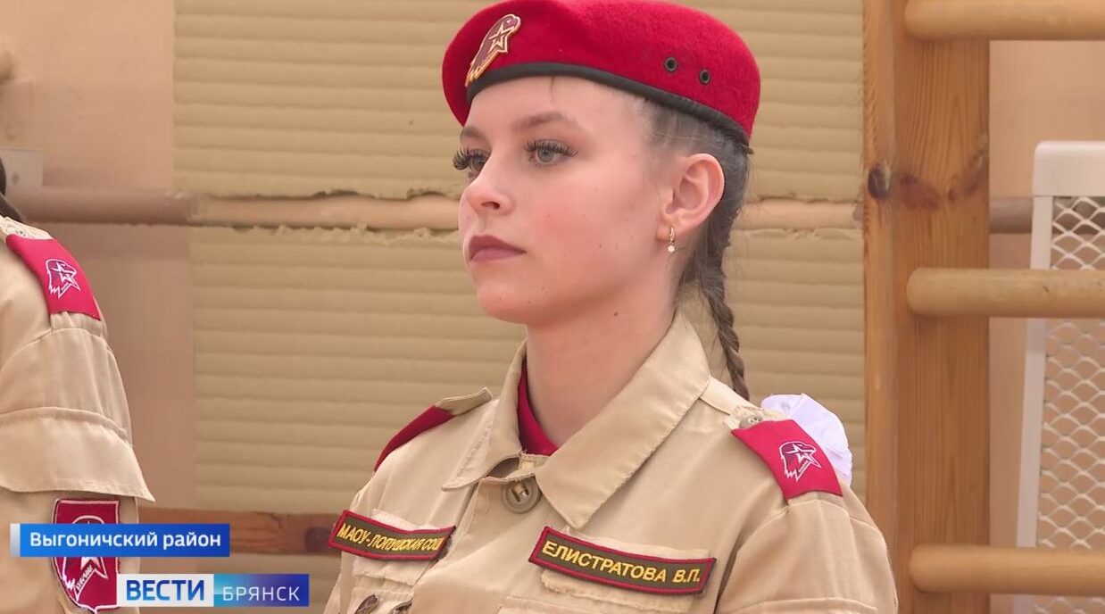 Высшей награды всероссийского юнармейского движения удостоена Веронина Елистратова