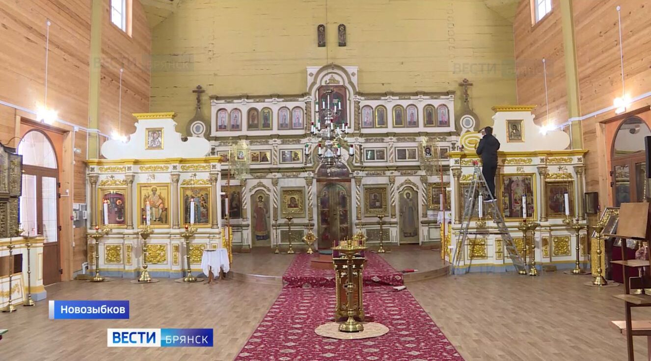 Завершается реставрация новозыбковской Рождественско-Никольской церкви