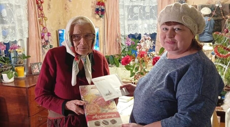 Жительница села Нивное Суражского района Нина Ивановна Иванова отметила свой 95-летний юбилей