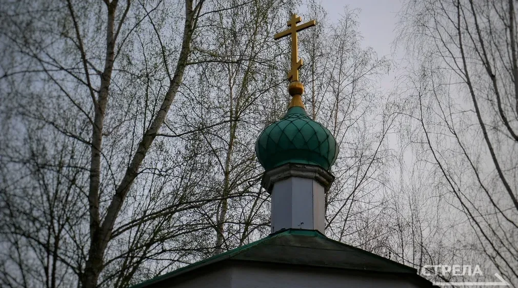 Брянцы отмечают Крещение Господне в православной традиции