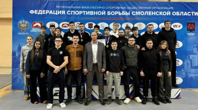 Брянцы выступили на Первенстве ЦФО по спортивной борьбе