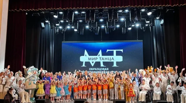 В ДК БМЗ состоялся праздничный концерт образцовой хореографической студии «Мир танца»