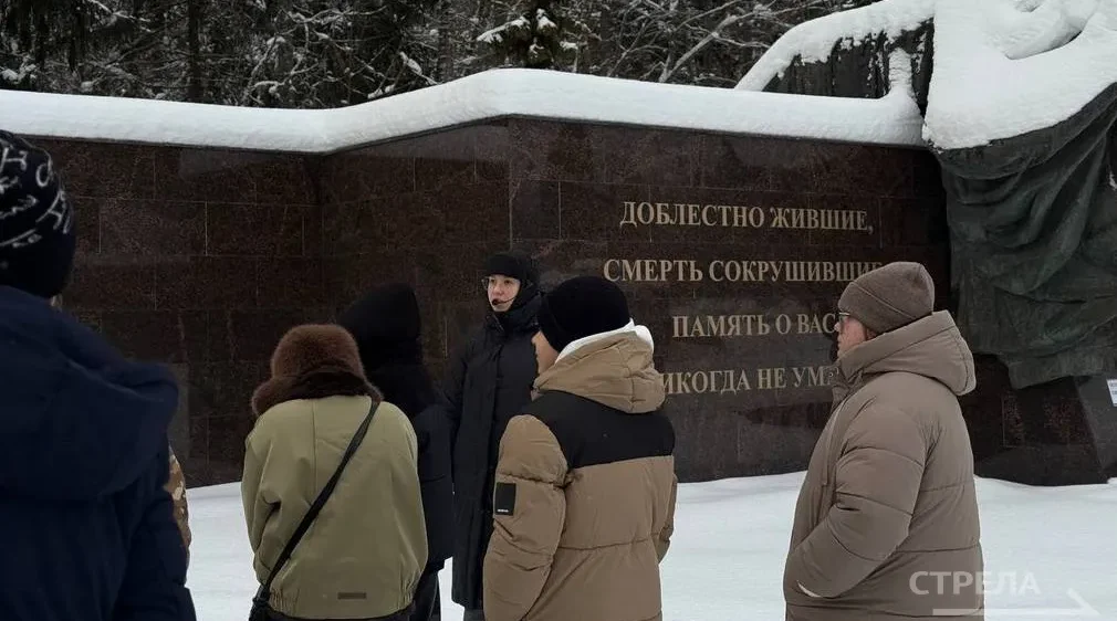 В Брянске реализуют проект «Больше, чем путешествие»