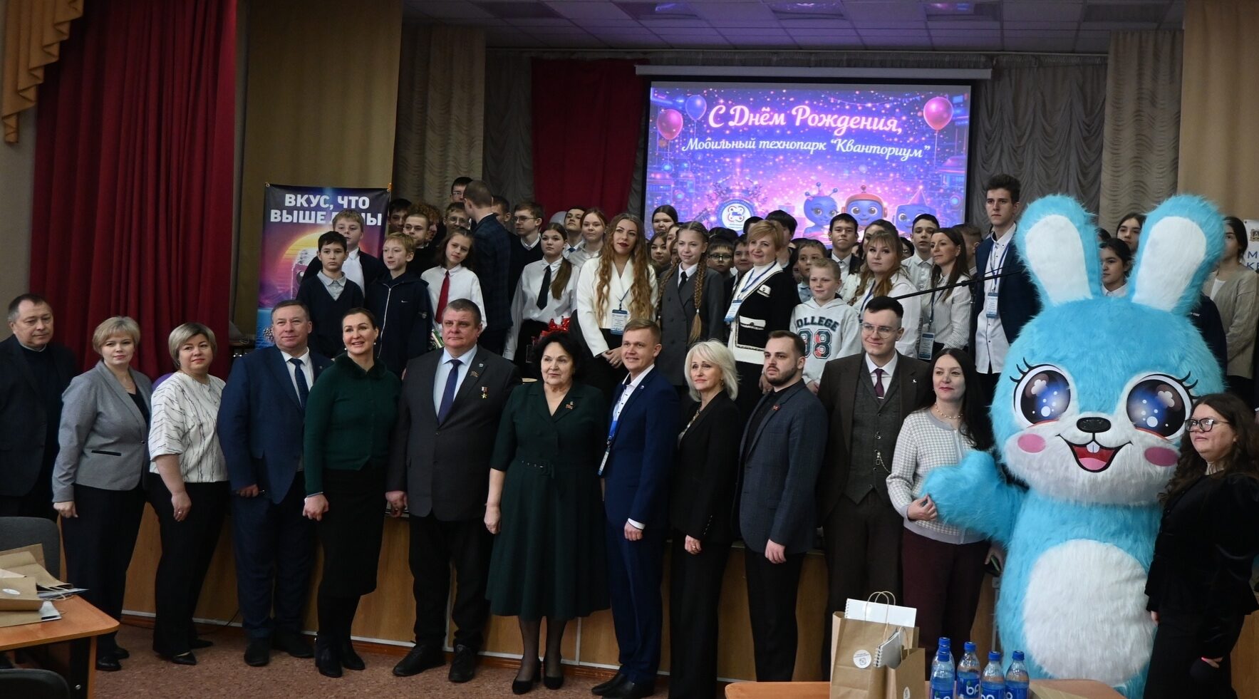 В МБОУ «Сещинская СОШ им. К.Я. Поварова» прошло важное событие