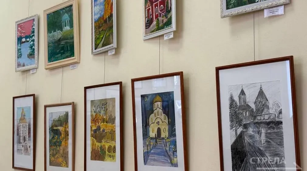 В Брянске открылась выставка «Родной край…Приграничье»