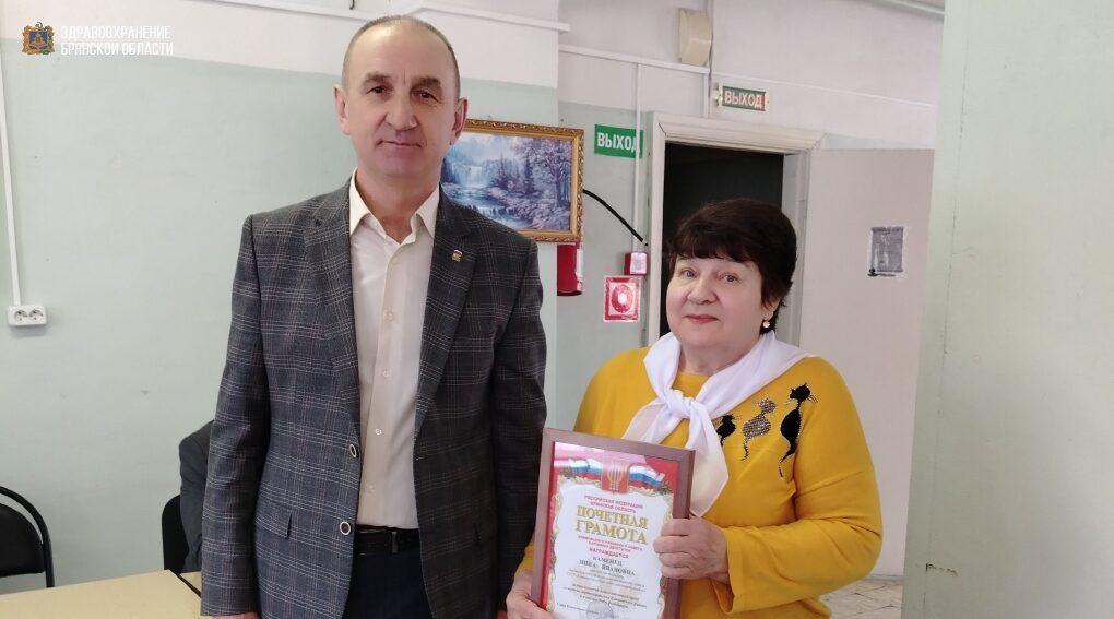 Встреча фельдшеров фельдшерско-акушерских пунктов Климовского района