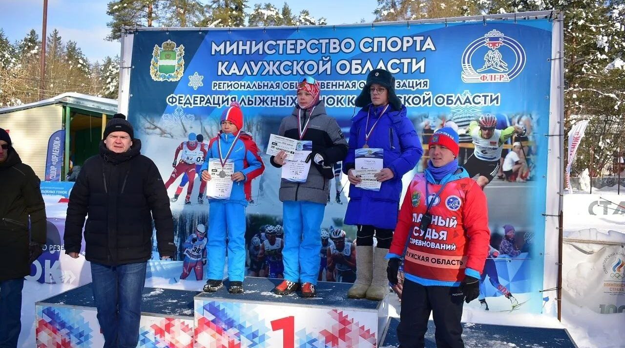 Брянские лыжники завоевал медали соревнований в Калуге