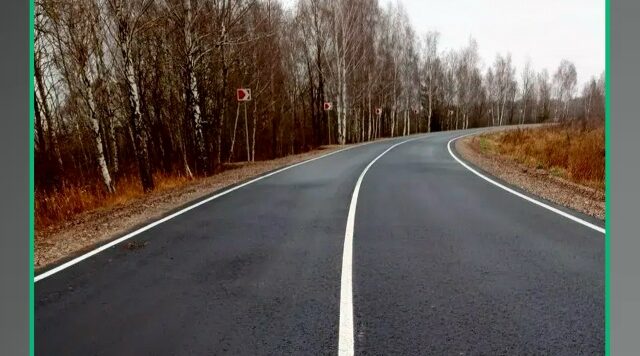 На Брянщине проведены ремонтные работы на участках региональных и межмуниципальных автодорог