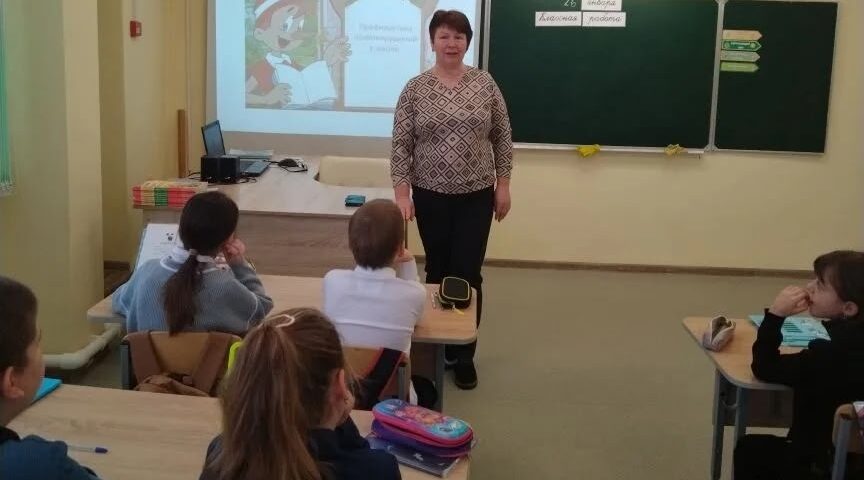 Школьникам рассказали о правилах поведения