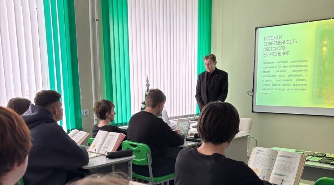 О «Влияние светового загрязнения на здоровье человека» рассказали обучающимся Суражской школы №3