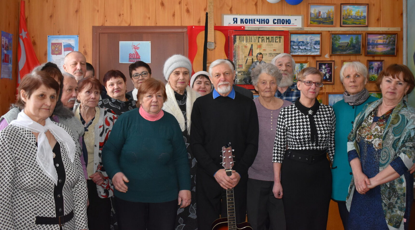 В Сураже состоялось мероприятие, посвящённое творчеству Владимира Высоцкого
