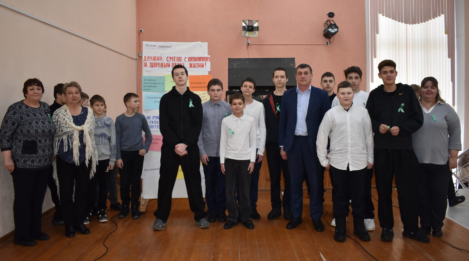 В районном Центре культуры прошла познавательно – профилактическая программа «Защитим детей вместе»