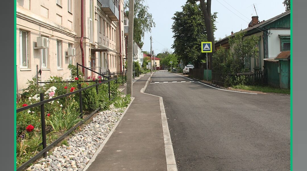 Национальный проект «Инфраструктура для жизни» способствует обновлению дорожной сети Брянска