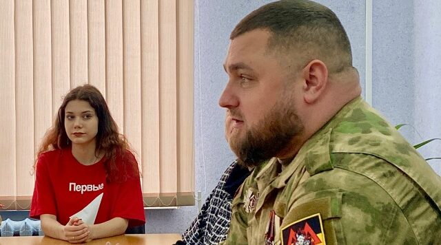 В филиале БАТ города Жуковский прошла встреча с участниками СВО