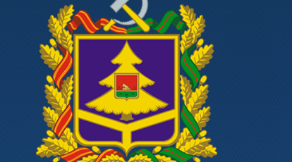 8 февраля — День российской науки