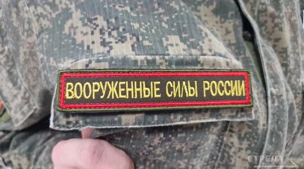 Брянские участники СВО могут оформить меры поддержки в МФЦ