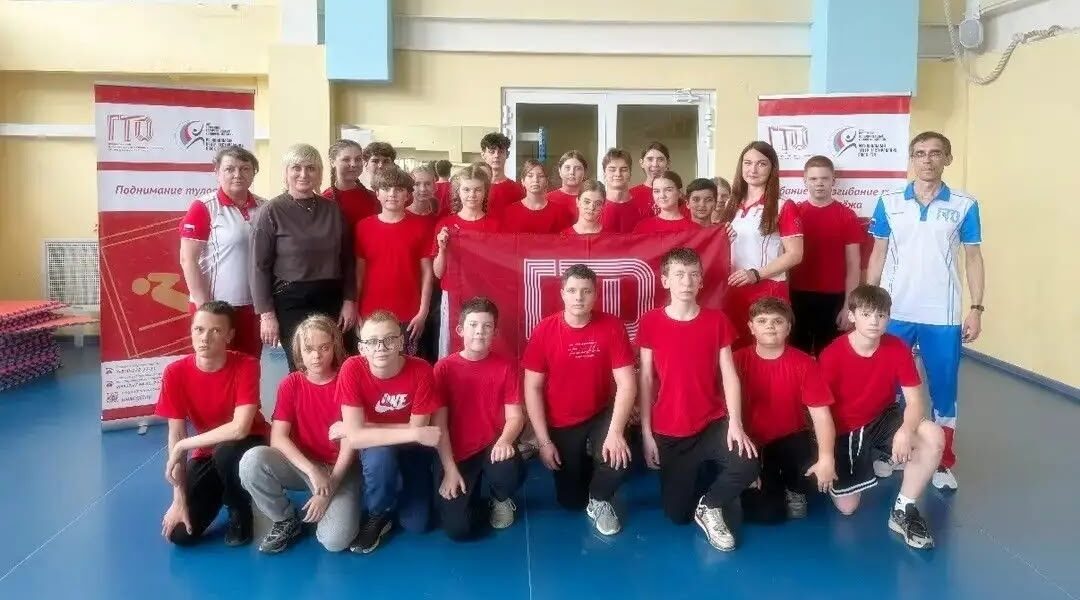 Брянские школьники поддержали движение ГТО