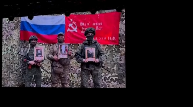 Жителей Брянской области бойцы спецоперации поздравили с Днем Победы
