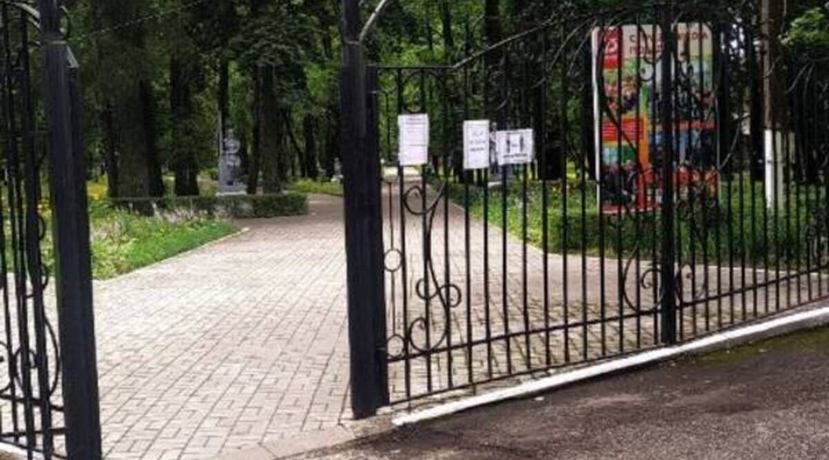 В Локте Брянской области стартовал второй этап обновления парка по нацпроекту