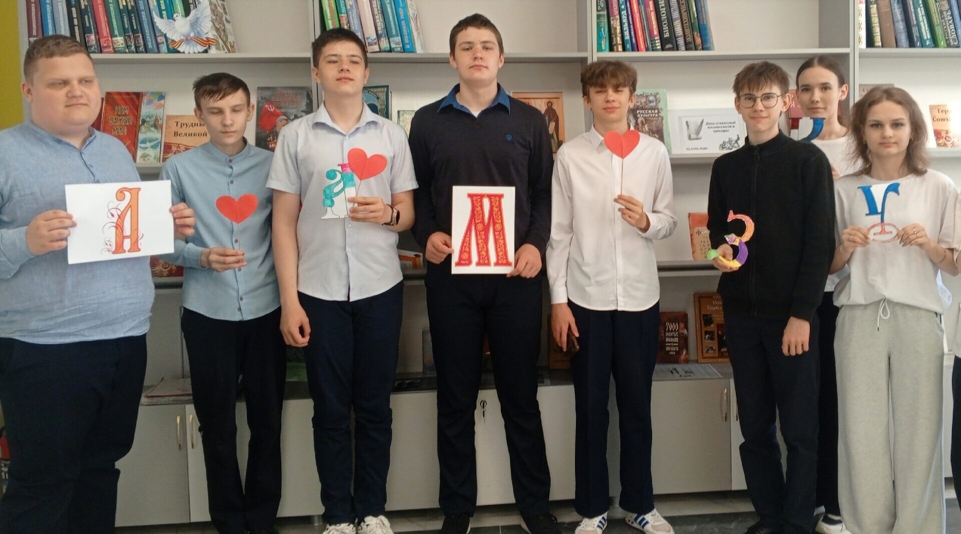 В Суражской районной библиотеке состоялся вечер духовной литературы «Величие слова славянского»