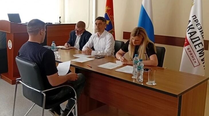 В Брянске успешно прошла итоговая аттестация второго модуля программы «Брянские герои»