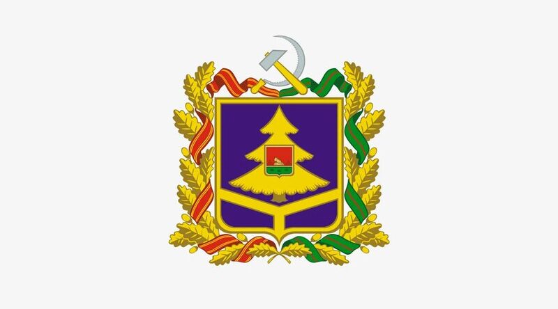 Поздравляем с высокой государственной наградой