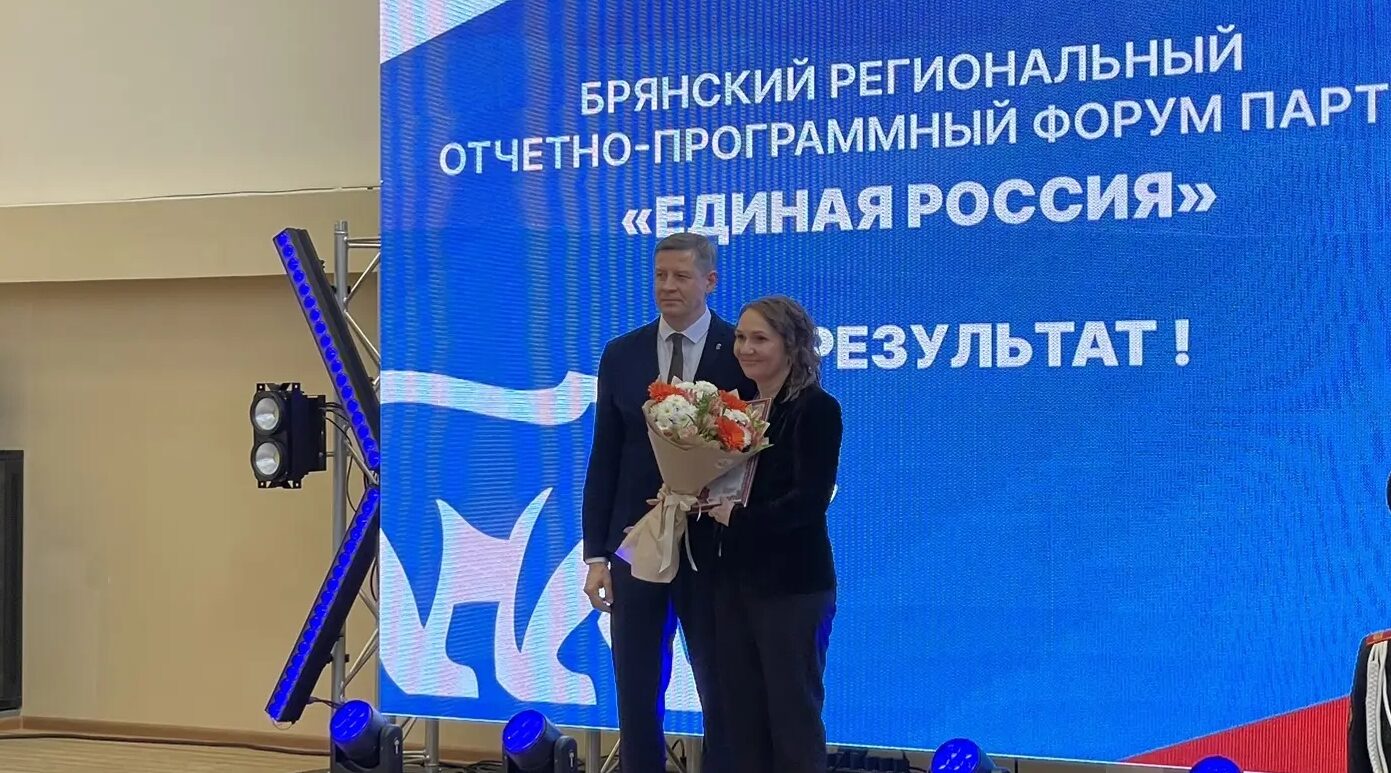 Врио Губернатора Егор Ковальчук вручил награды членам и сторонникам Партии