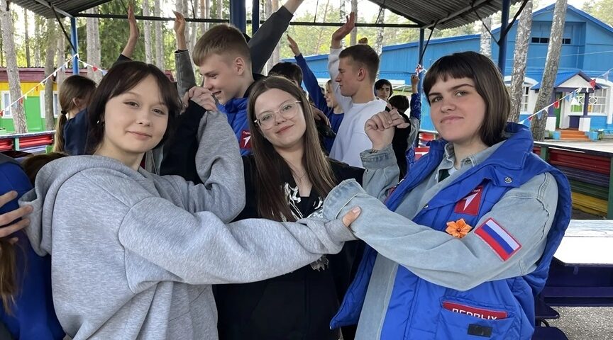 В лагере «Огонёк»  завершились мероприятия профильной смены Движения Первых