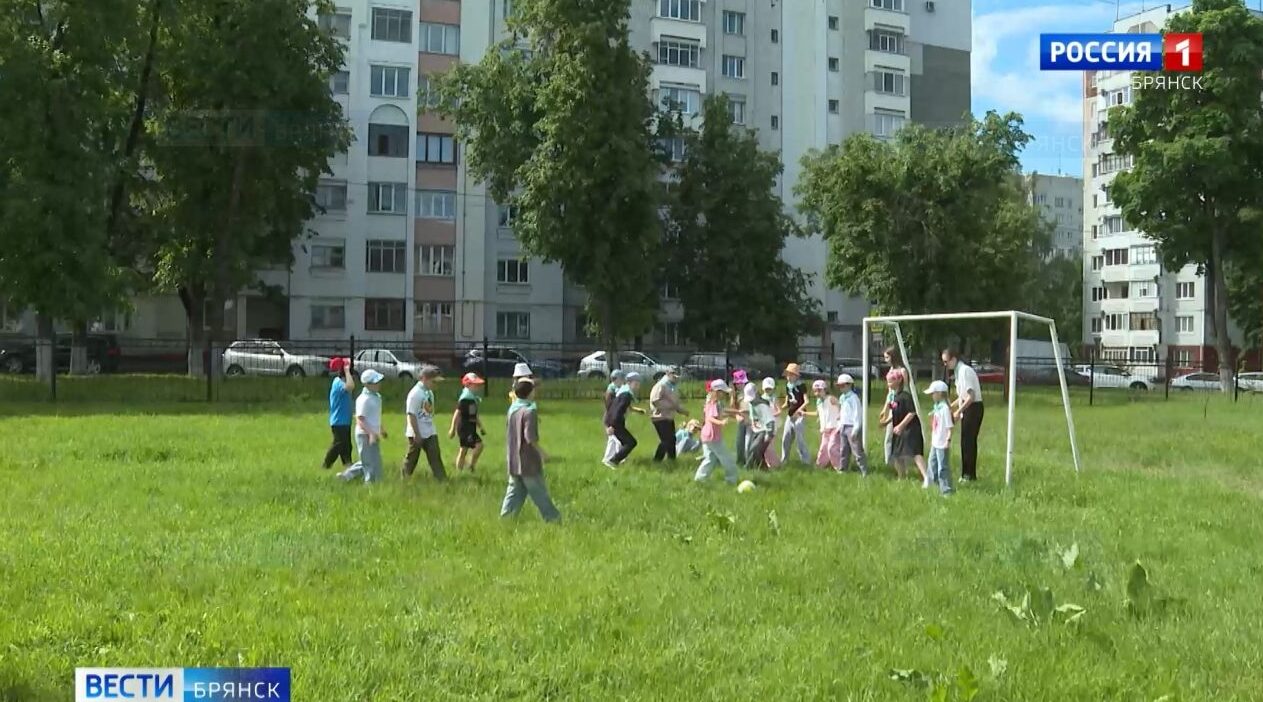 В Брянской области началась летняя оздоровительная кампания
