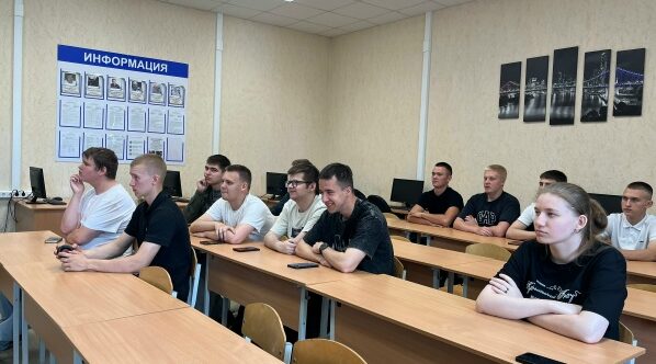 В Суражском промышленно- аграрном техникуме прошел профориентационный онлайн-тренинг