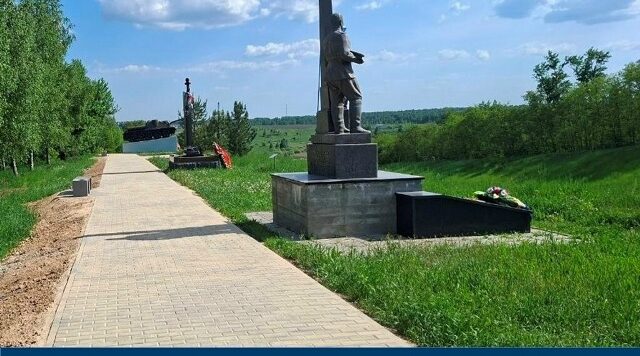 В Севске Брянской области завершены работы по благоустройству мемориального комплекса «Холм Славы»