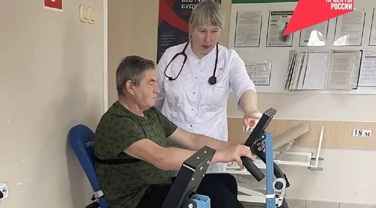 Новое дополнительное оборудование получил брянский кардиологический диспансер