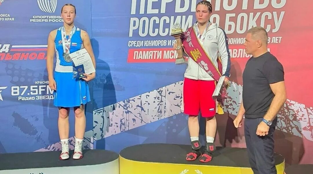 Александра Кошелева завоевала серебро Первенства России по боксу
