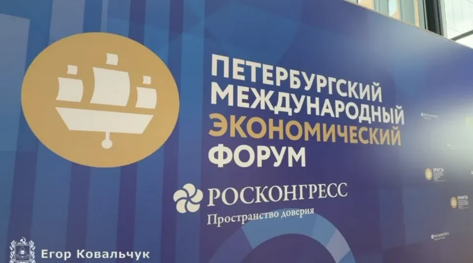 Глава Брянщины Егор Ковальчук рассказал о планах работы на площадках ПМЭФ