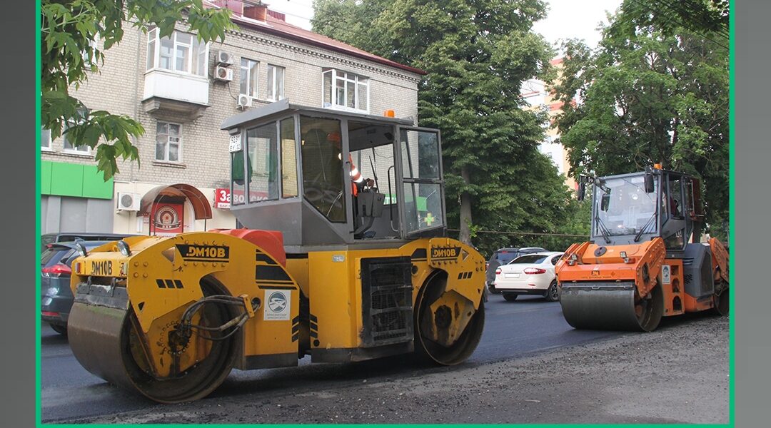 Капитальный ремонт участка автодороги по улице Советской