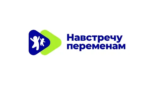 Открыт прием заявок на конкурс социальных стартапов