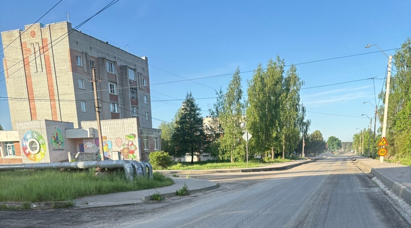 Капитальный ремонт автодороги по улице Брянской