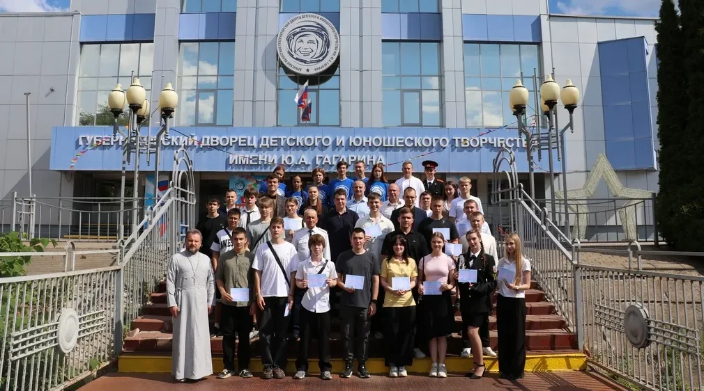 В Брянске выпускниками военно-патриотического клуба «Резерв» стали 56 воспитанников