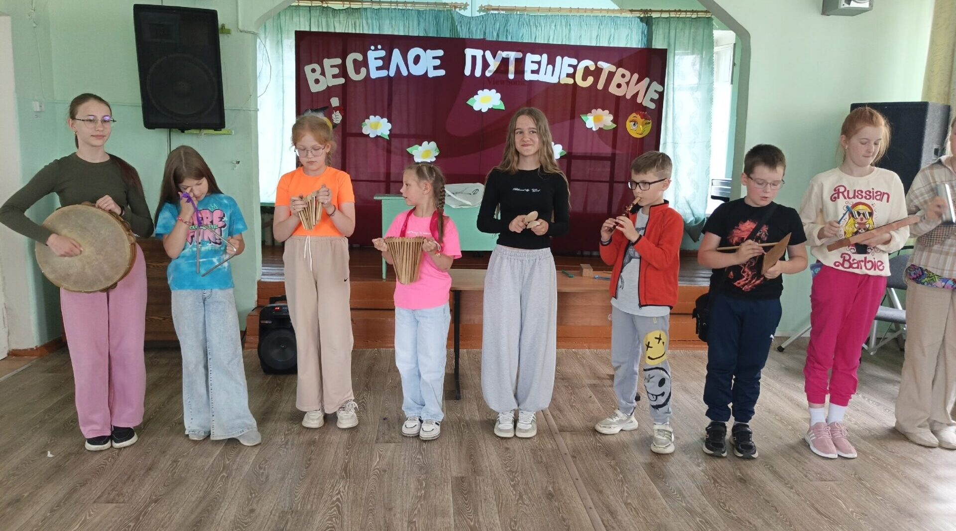 Фольклорный праздник «В ритме народных традиций»