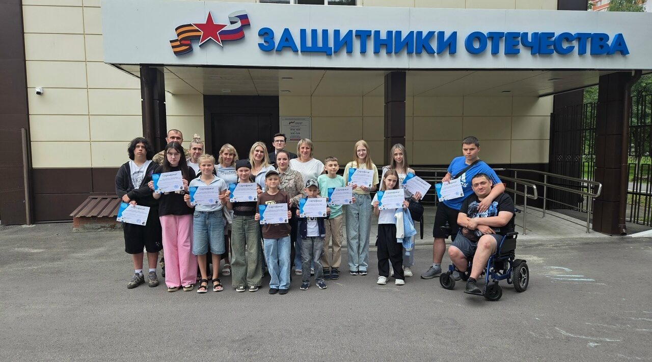 Комплексная правовая поддержка семей в Брянской области в рамках Недели правовой помощи
