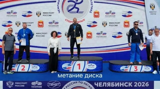 Брянец Сергей Шаталов триумфально выступил на чемпионате России