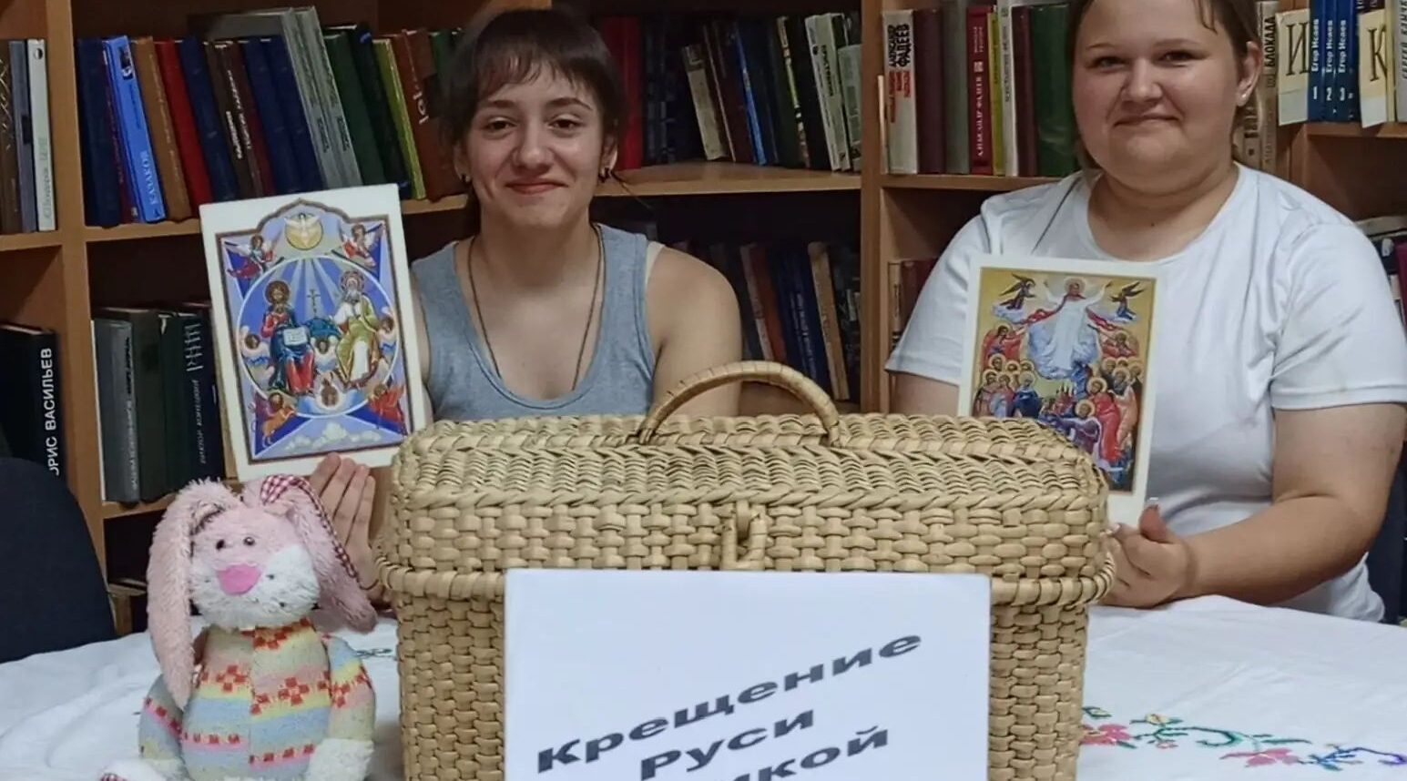 В сельских библиотеках Суражской районной прошли мероприятия, посвященные Крещению Руси