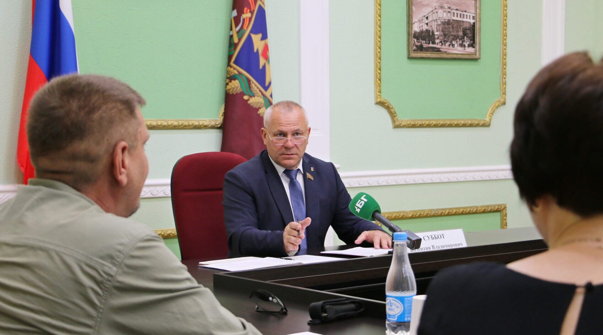 Председатель Брянской областной Думы Валентин Суббот провел прием граждан.