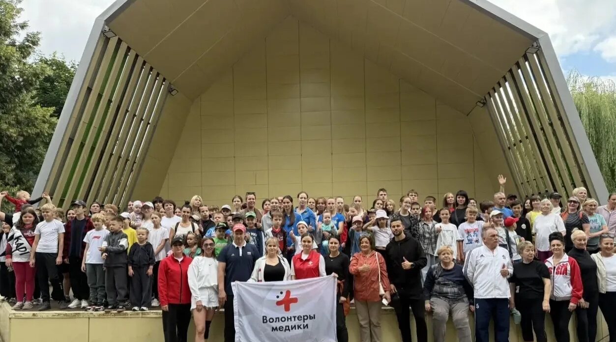 Утренняя гимнастика для активного долголетия в парке «Юность»